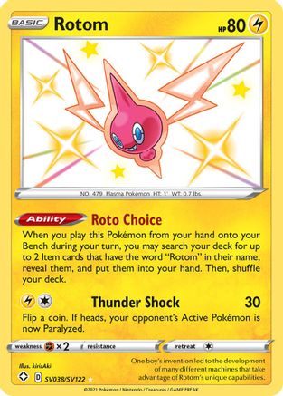 Rotom SV038/122 - Shining Fates Shiny Vault Holofoil