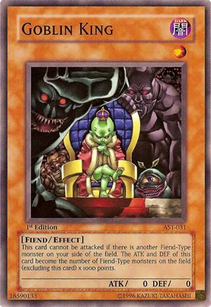 undefined (AST-031) - Ancient Sanctuary Unlimited