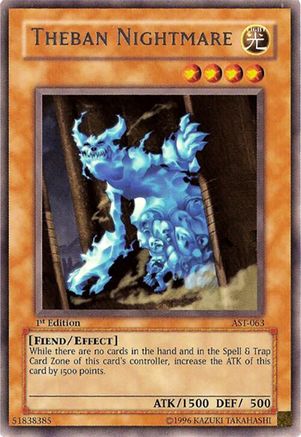undefined (AST-063) - Ancient Sanctuary Unlimited