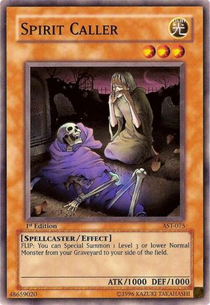 undefined (AST-075) - Ancient Sanctuary Unlimited