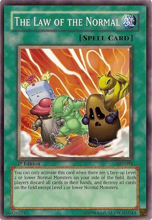 undefined (AST-094) - Ancient Sanctuary Unlimited