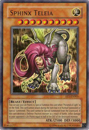 undefined (EP1-EN003) - Yu-Gi-Oh! Movie Exclusive Pack Limited