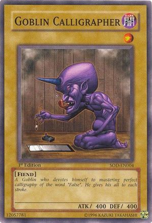 undefined (SOD-EN004) - Soul of the Duelist 1st Edition