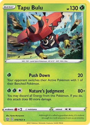 Tapu Bulu 16/163 - SWSH05 Battle Styles