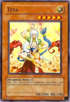 undefined (CMC-EN003) - Yu-Gi-Oh! Video Game Promotional Cards Limited