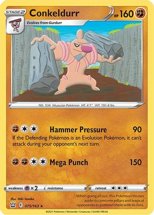 Conkeldurr 75/163 - SWSH05 Battle Styles Reverse Holofoil