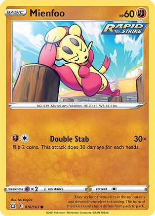 Mienfoo 76/163 - SWSH05 Battle Styles