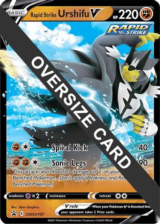 Rapid Strike Urshifu V - SWSH107 - Jumbo Cards Holofoil
