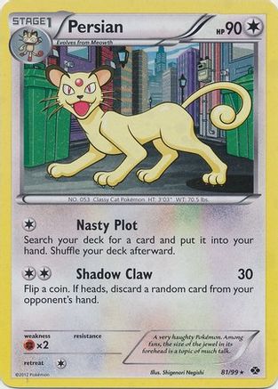 Persian - 81/99 (Cosmos Holo) - Blister Exclusives Holofoil