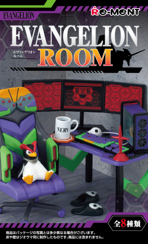 Evangelion Room (1 Random Box) (Re-Ment Blind Box)