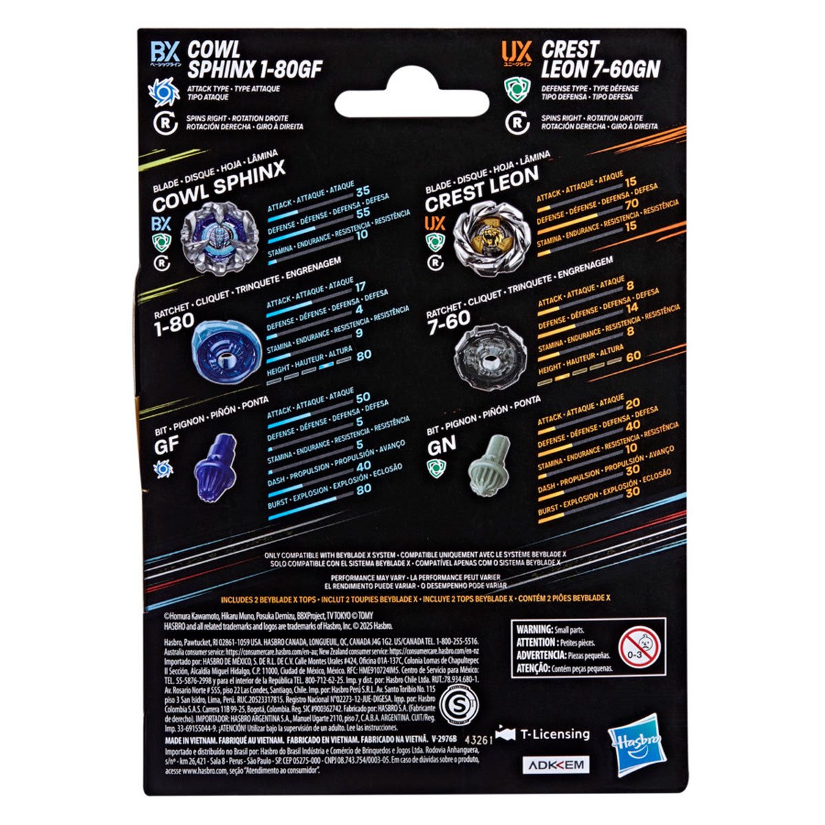 Hasbro Beyblade X Cowl Sphinx & Crest Leon Dual Pack — packaging (back)