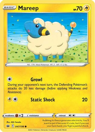 Mareep 47/198 - SWSH06 Chilling Reign