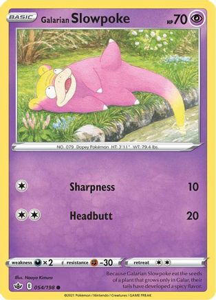 Galarian Slowpoke 54/198 - SWSH06 Chilling Reign Reverse Holofoil