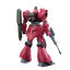 Bandai HGUC 1/144 RMS-117 Galbaldy Beta Model Kit