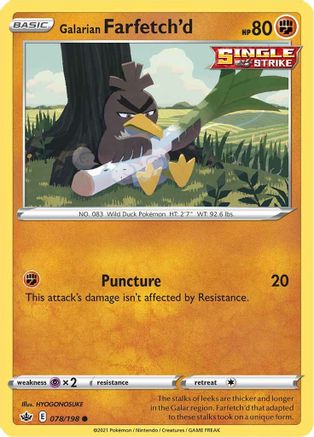 Galarian Farfetch'd 78/198 - SWSH06 Chilling Reign