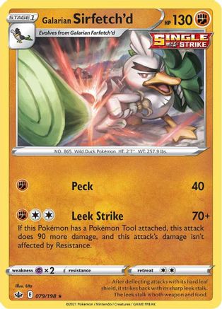 Galarian Sirfetch'd 79/198 - SWSH06 Chilling Reign Reverse Holofoil