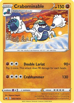 Crabominable 85/198 - SWSH06 Chilling Reign