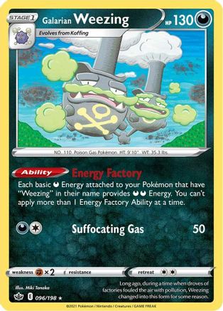 Galarian Weezing 96/198 - SWSH06 Chilling Reign