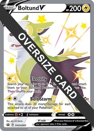 Boltund V - SWSH085 - Jumbo Cards Holofoil