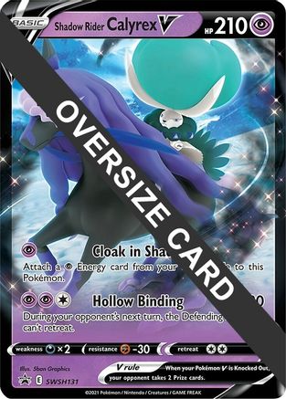 Shadow Rider Calyrex V - SWSH131 - Jumbo Cards Holofoil