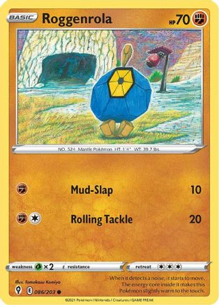 Roggenrola 86/203 - SWSH07 Evolving Skies Reverse Holofoil
