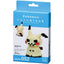 Mimikyu (Nanoblock)