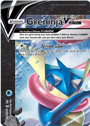 Greninja V-UNION - SWSH155/307 - SWSH Sword & Shield Promo Cards Holofoil