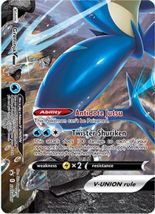 Greninja V-UNION - SWSH157/307 - SWSH Sword & Shield Promo Cards Holofoil