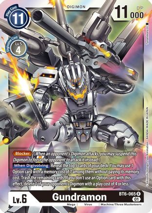 Gundramon (BT6-065) - Double Diamond Foil