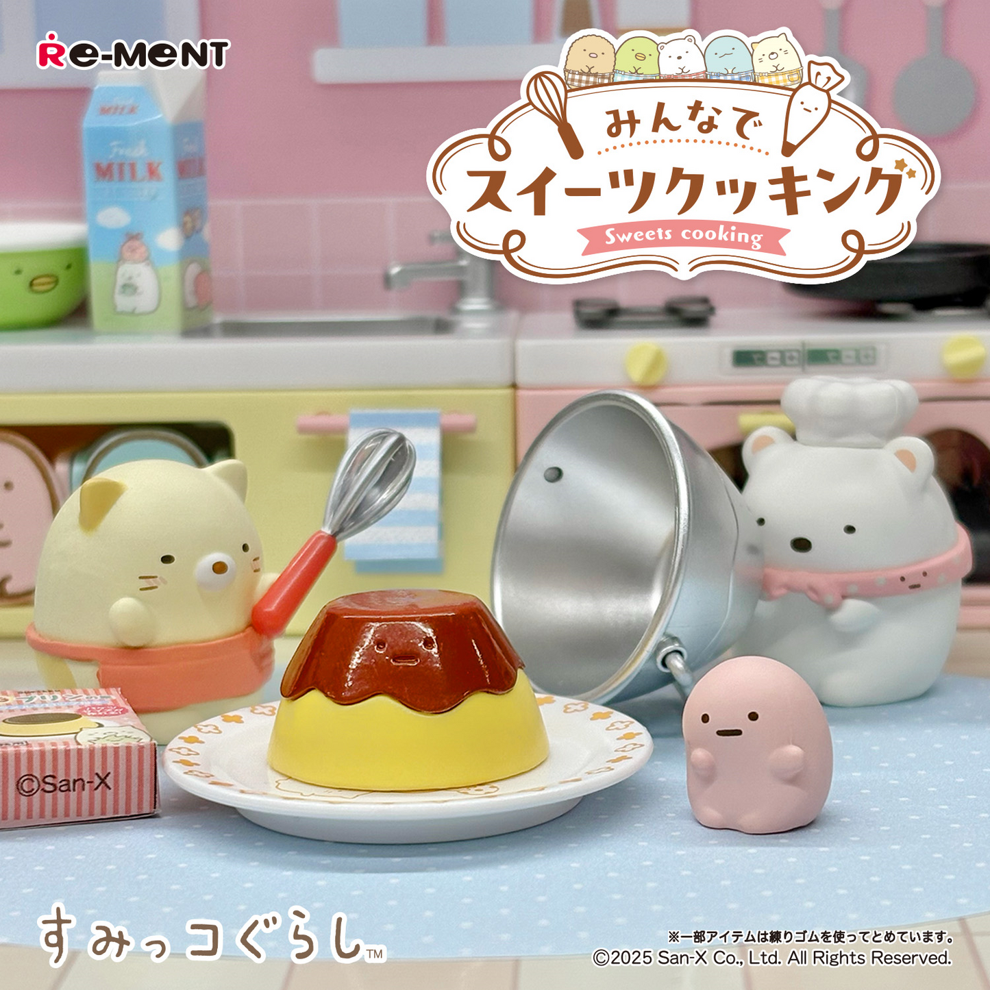 Sumikko Gurashi Cooking Sweets With Everyone(1 Random Box) (Re-Ment Blind Box)