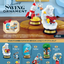 Snoopy Swing Ornament (1 Random Box) (Re-ment Blind Box)