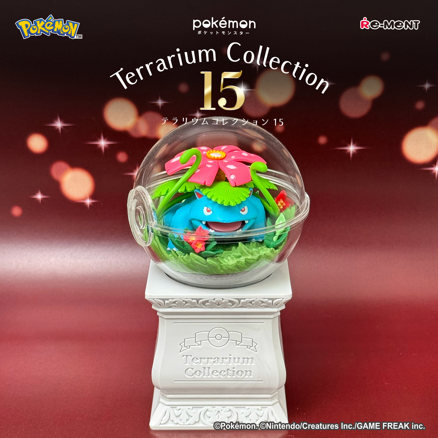 Pokemon Terratium Collection 15 (1 Random Box) (Re-ment Blind Box)