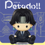 Petadoll HUNTER x HUNTER - York Shin Edition (1 Random Box) (Re-Ment Blind Box)