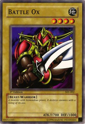 undefined (SKE-002) - Starter Deck: Kaiba Evolution Unlimited