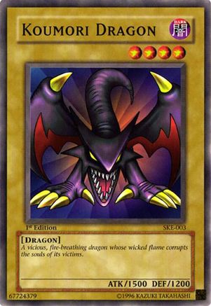 undefined (SKE-003) - Starter Deck: Kaiba Evolution 1st Edition