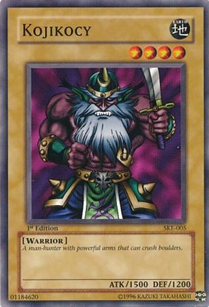 undefined (SKE-005) - Starter Deck: Kaiba Evolution Unlimited