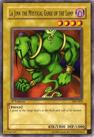 undefined (SKE-009) - Starter Deck: Kaiba Evolution 1st Edition