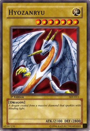 undefined (SKE-011) - Starter Deck: Kaiba Evolution Unlimited