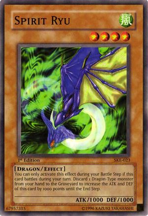 undefined (SKE-023) - Starter Deck: Kaiba Evolution 1st Edition