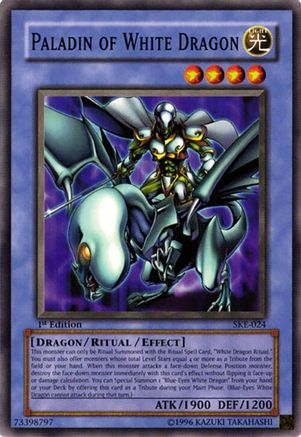 undefined (SKE-024) - Starter Deck: Kaiba Evolution 1st Edition
