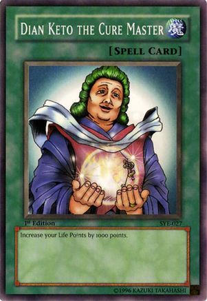 undefined (SYE-027) - Starter Deck: Yugi Evolution 1st Edition