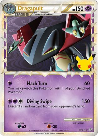 Dragapult (Prime) - SWSH132 - Jumbo Cards Holofoil