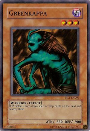 undefined (HL1-EN002) - Hobby League 1 Unlimited
