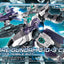 Bandai HGBD:R 1/144 Core Gundam II (G-3 Color) Model Kit