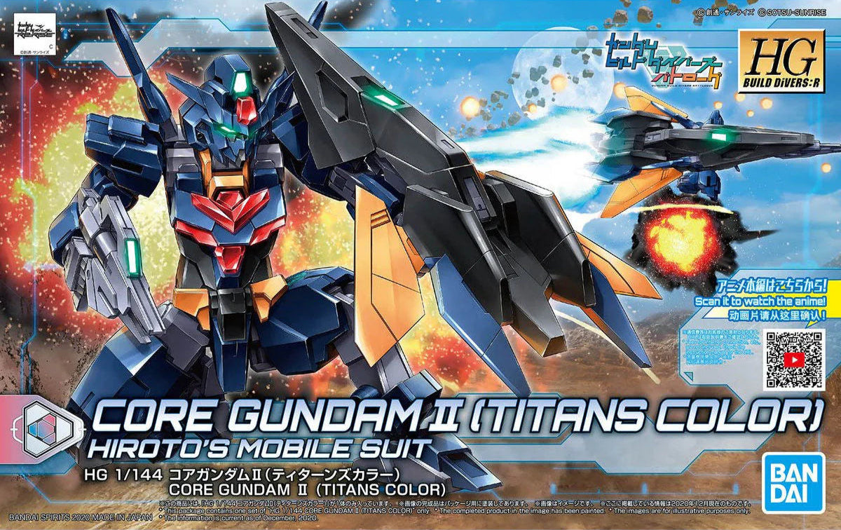 Bandai HGBD:R 1/144 Core Gundam II (Titans Color) Model Kit