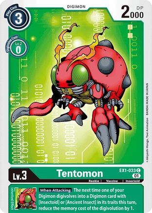 Tentomon (EX1-033) - Classic Collection