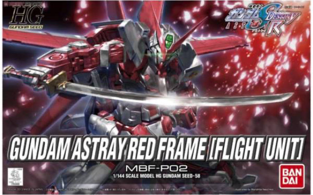 HG 1/144 Gundam Astray Red Frame [Flight Unit]