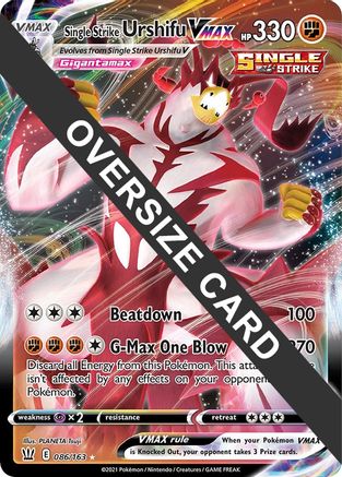 Single Strike Urshifu VMAX - 086/163 - Jumbo Cards Holofoil