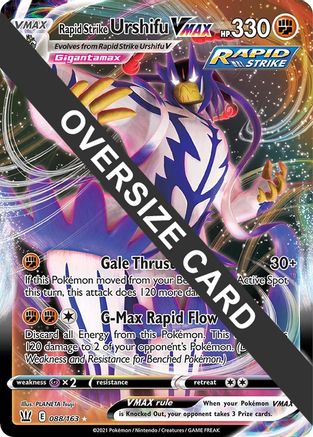 Rapid Strike Urshifu VMAX - 088/163 - Jumbo Cards Holofoil
