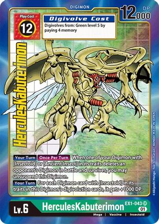 HerculesKabuterimon (Alternate Art) (EX1-043) - Classic Collection Foil